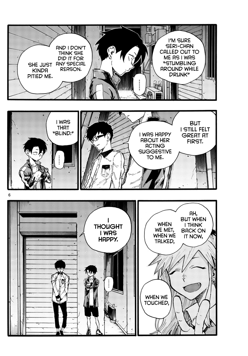 Yofukashi no Uta Chapter 28 6